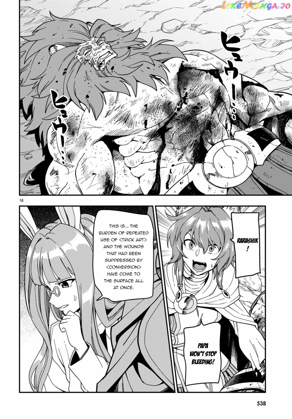 Konjiki no Moji Tsukai - Yuusha Yonin ni Makikomareta Unique Cheat chapter 94 - page 17