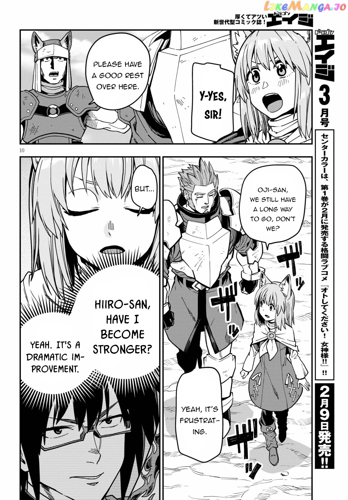 Konjiki no Moji Tsukai - Yuusha Yonin ni Makikomareta Unique Cheat chapter 83 - page 11