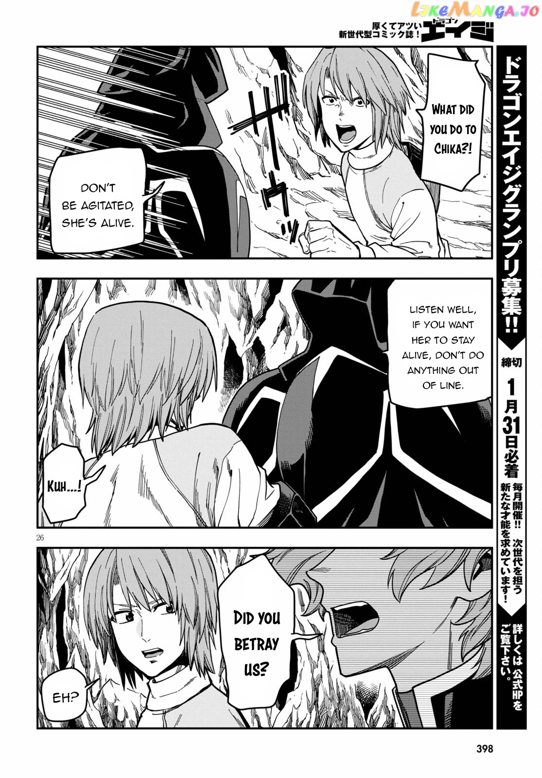 Konjiki no Moji Tsukai - Yuusha Yonin ni Makikomareta Unique Cheat chapter 83 - page 27