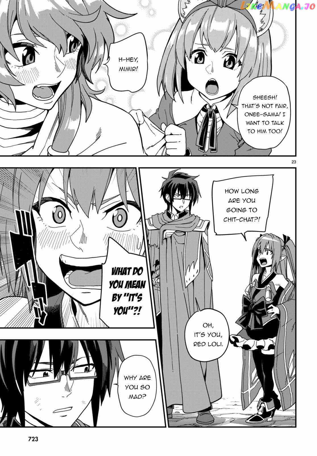 Konjiki no Moji Tsukai - Yuusha Yonin ni Makikomareta Unique Cheat chapter 97 - page 23