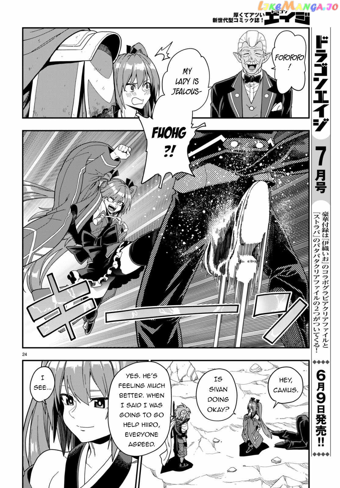 Konjiki no Moji Tsukai - Yuusha Yonin ni Makikomareta Unique Cheat chapter 97 - page 24