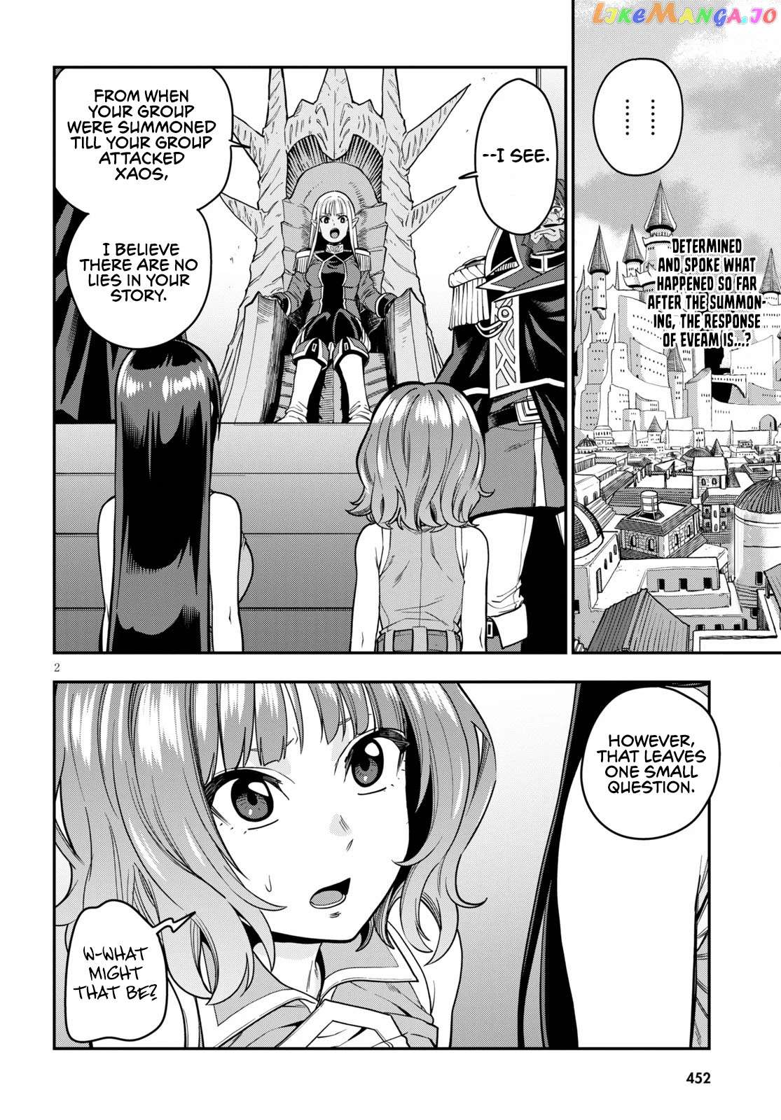 Konjiki no Moji Tsukai - Yuusha Yonin ni Makikomareta Unique Cheat chapter 72 - page 4