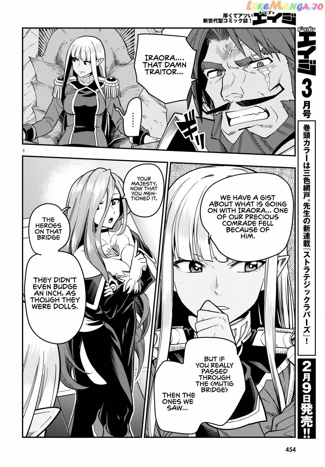 Konjiki no Moji Tsukai - Yuusha Yonin ni Makikomareta Unique Cheat chapter 72 - page 6