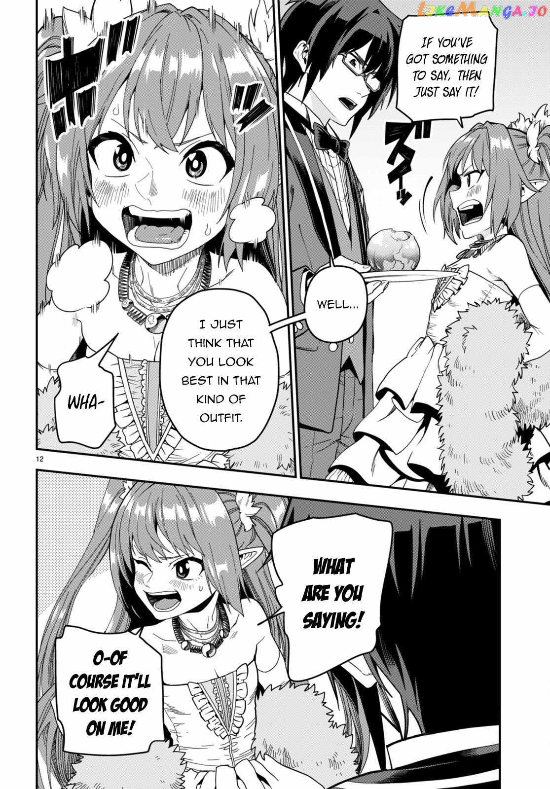 Konjiki no Moji Tsukai - Yuusha Yonin ni Makikomareta Unique Cheat chapter 99 - page 13