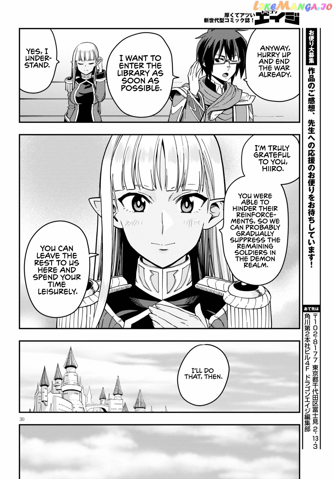 Konjiki no Moji Tsukai - Yuusha Yonin ni Makikomareta Unique Cheat chapter 74 - page 31