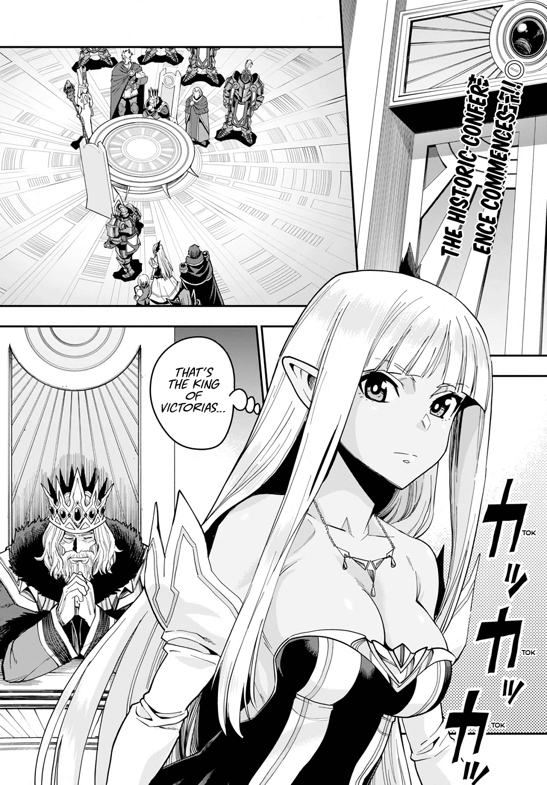 Konjiki no Moji Tsukai - Yuusha Yonin ni Makikomareta Unique Cheat chapter 59 - page 2