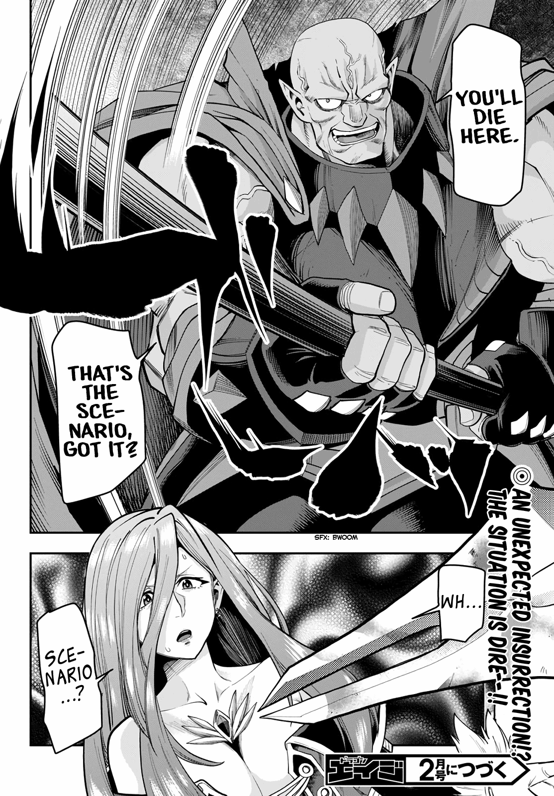 Konjiki no Moji Tsukai - Yuusha Yonin ni Makikomareta Unique Cheat chapter 59 - page 30