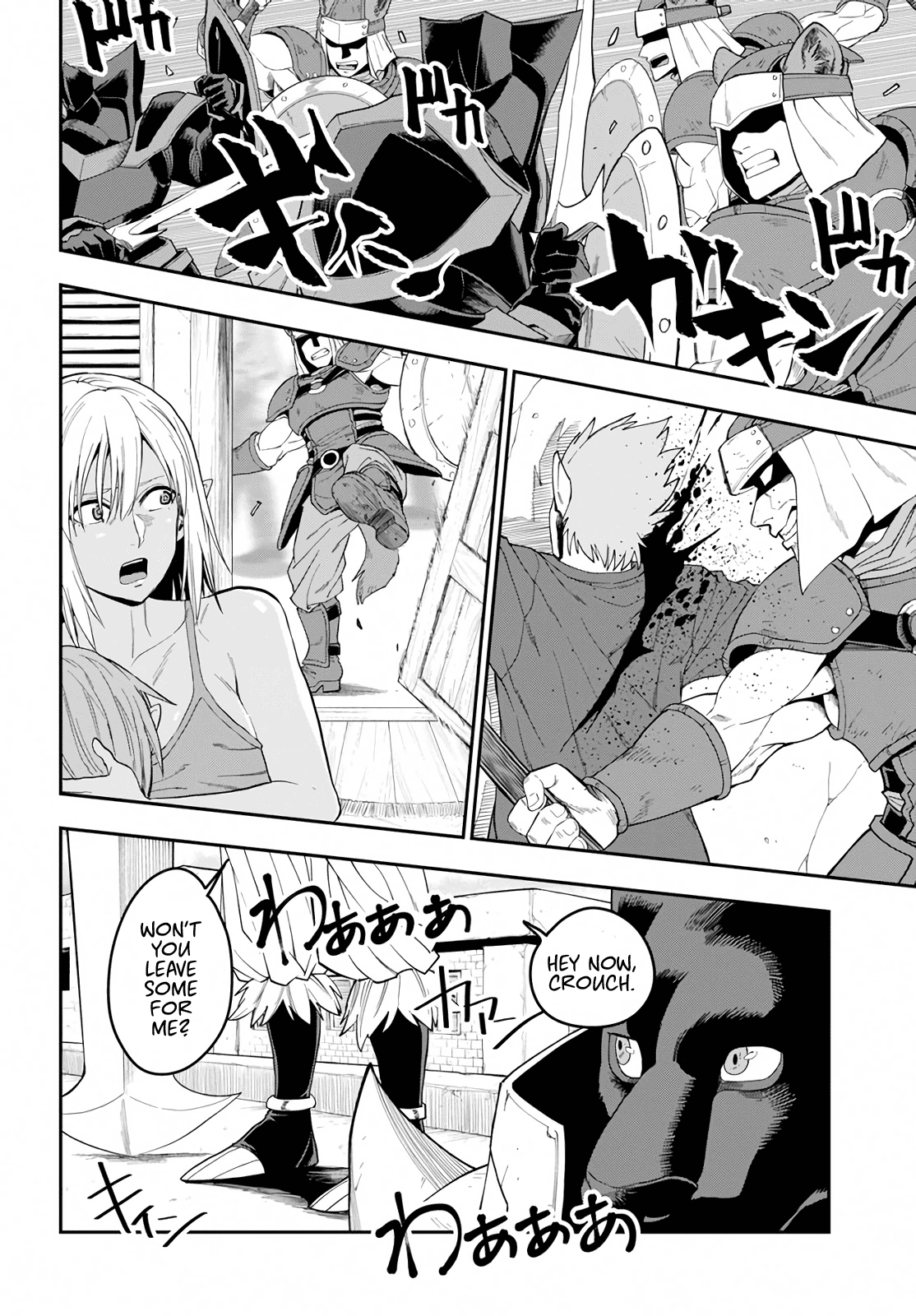 Konjiki no Moji Tsukai - Yuusha Yonin ni Makikomareta Unique Cheat chapter 60 - page 19