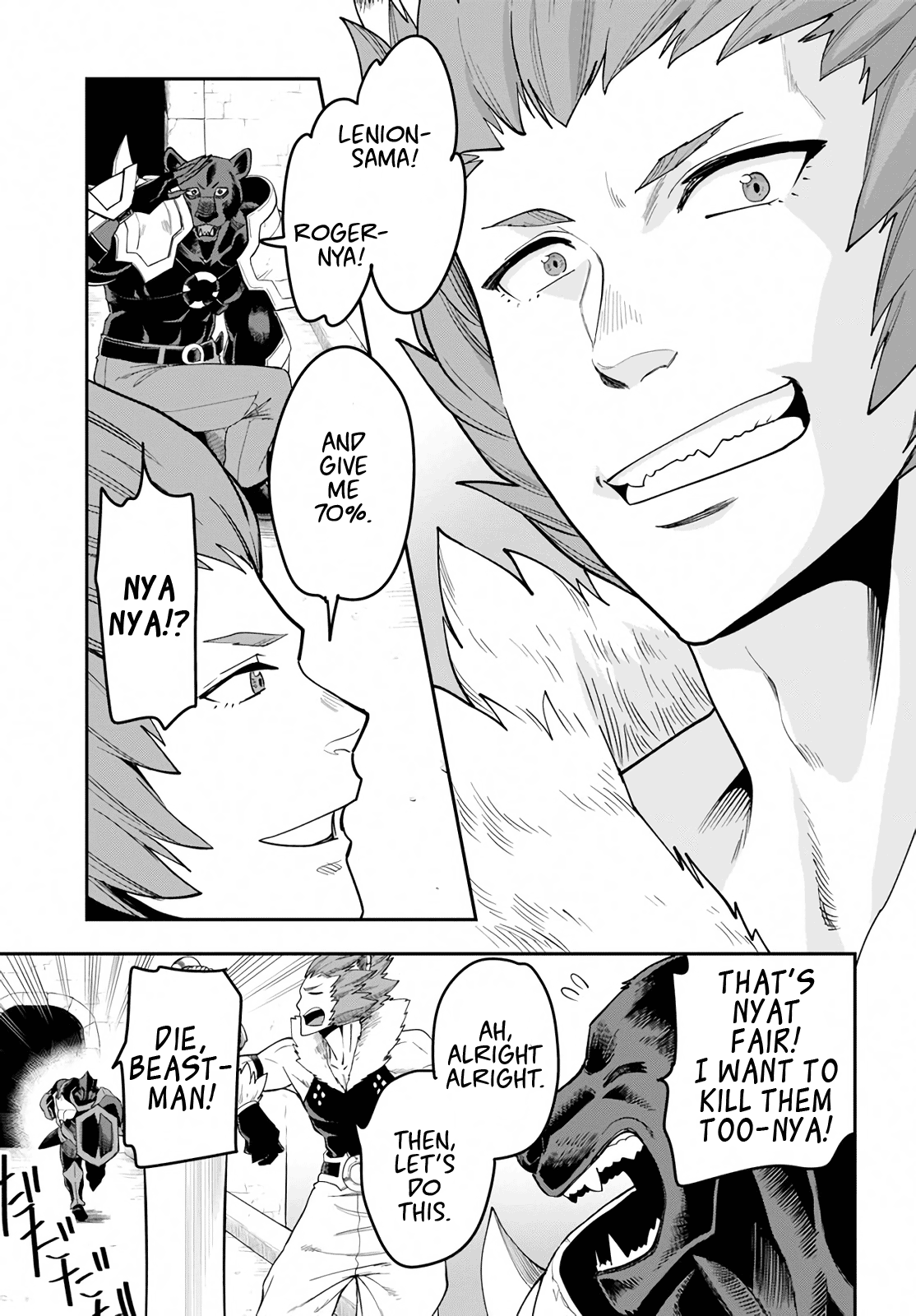 Konjiki no Moji Tsukai - Yuusha Yonin ni Makikomareta Unique Cheat chapter 60 - page 20