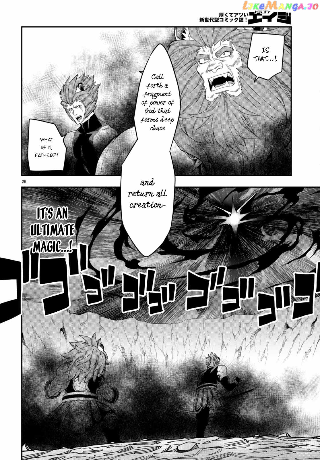 Konjiki no Moji Tsukai - Yuusha Yonin ni Makikomareta Unique Cheat chapter 89 - page 26