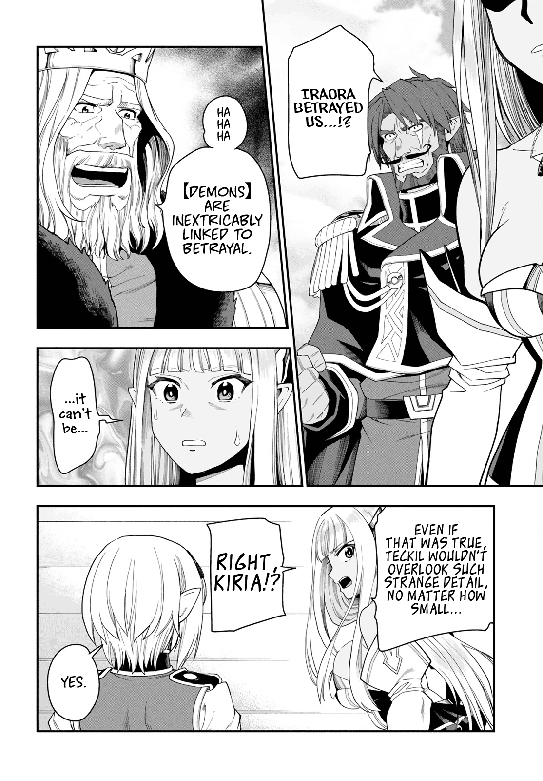 Konjiki no Moji Tsukai - Yuusha Yonin ni Makikomareta Unique Cheat chapter 63 - page 16