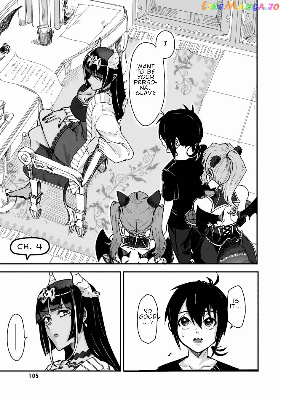 Even If I Was Reincarnated Into This Cruel World, My Cuteness Will Save Everyone! Chapter 4 - page 1