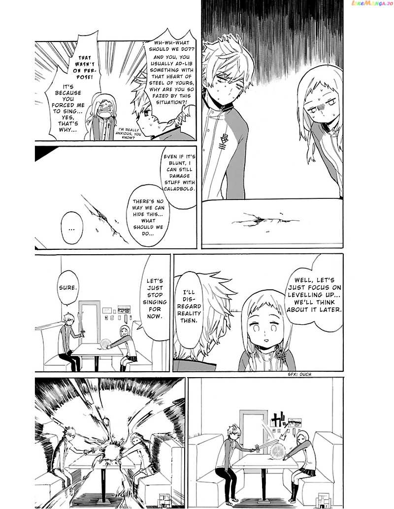 Paper Braver chapter 3 - page 7