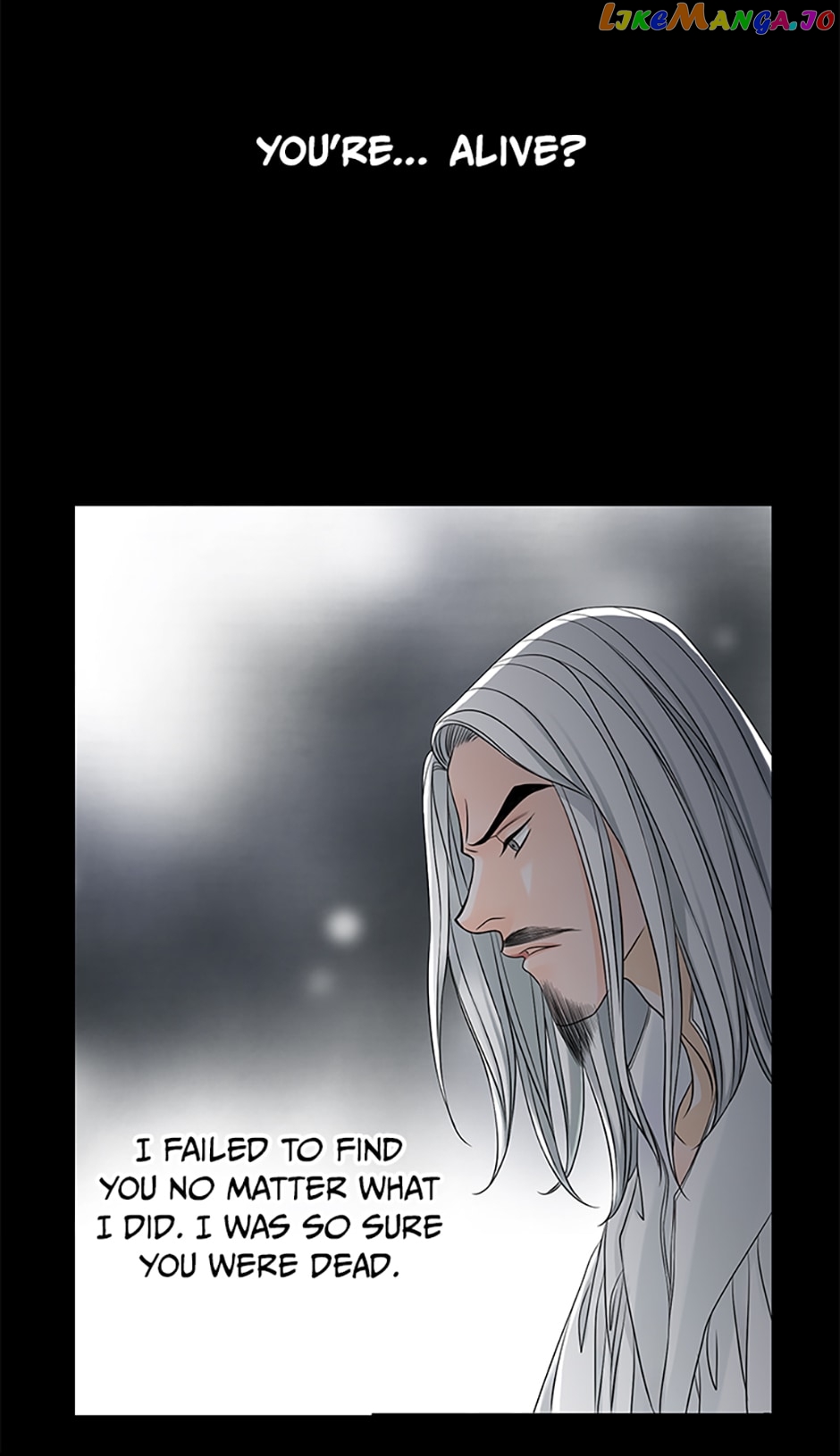 The Eighth Bride Chapter 17 - page 12