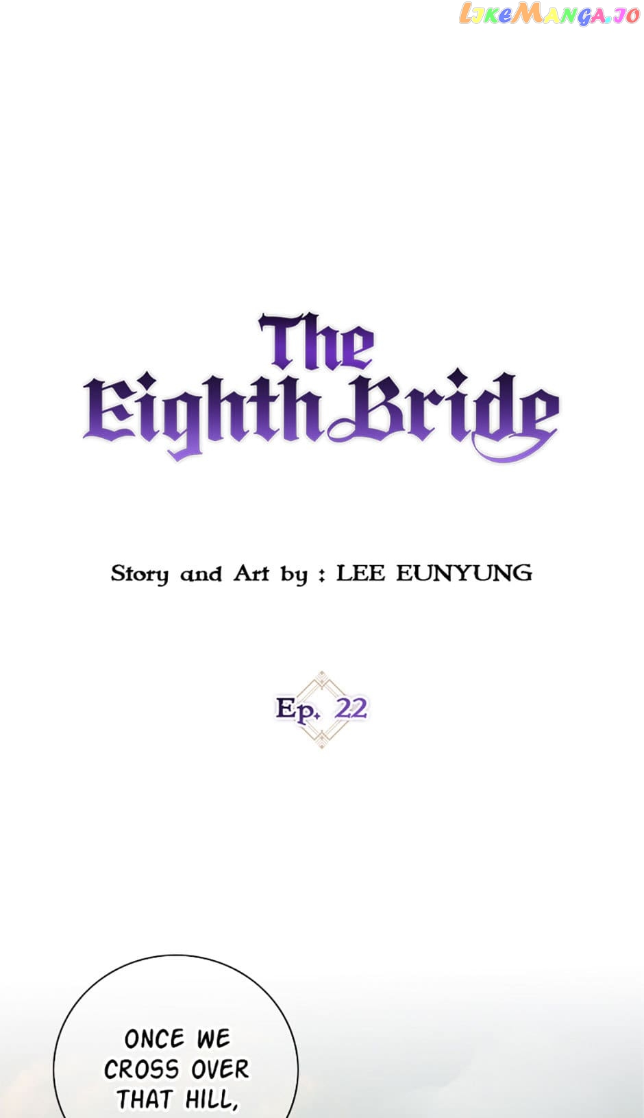 The Eighth Bride Chapter 22 - page 1