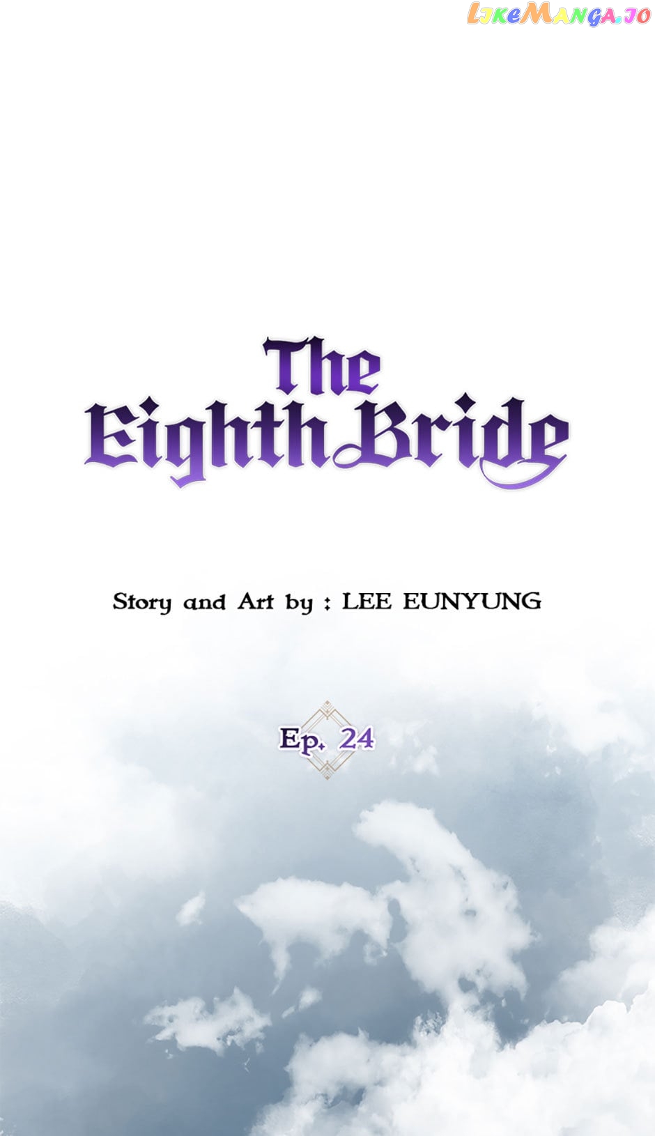 The Eighth Bride Chapter 24 - page 1