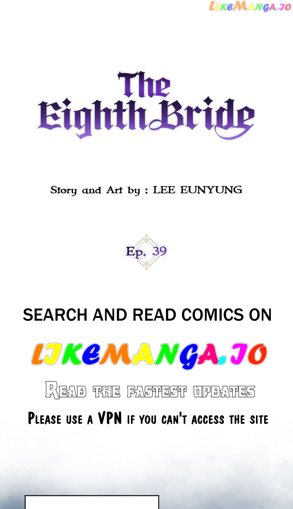 The Eighth Bride Chapter 39 - page 1