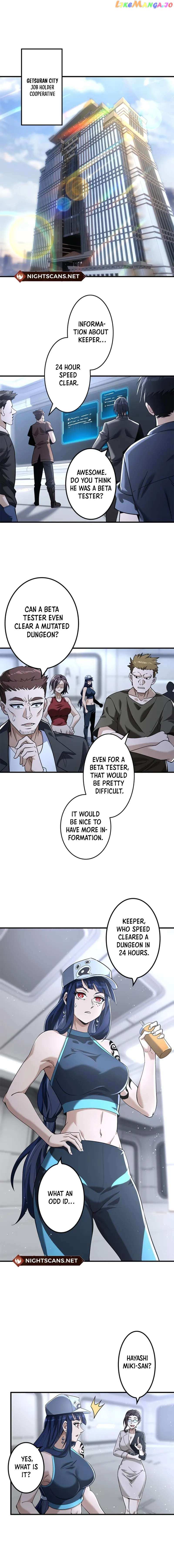 Jobless Monster Player Chapter 17 - page 10