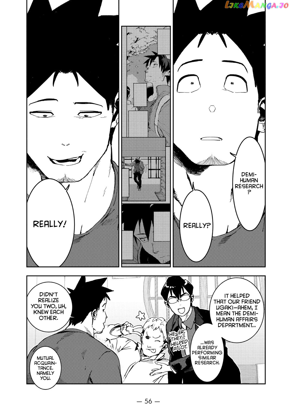 Ajin-Chan Wa Kataritai chapter 71 - page 8