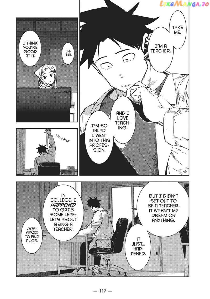 Ajin-Chan Wa Kataritai chapter 63 - page 5