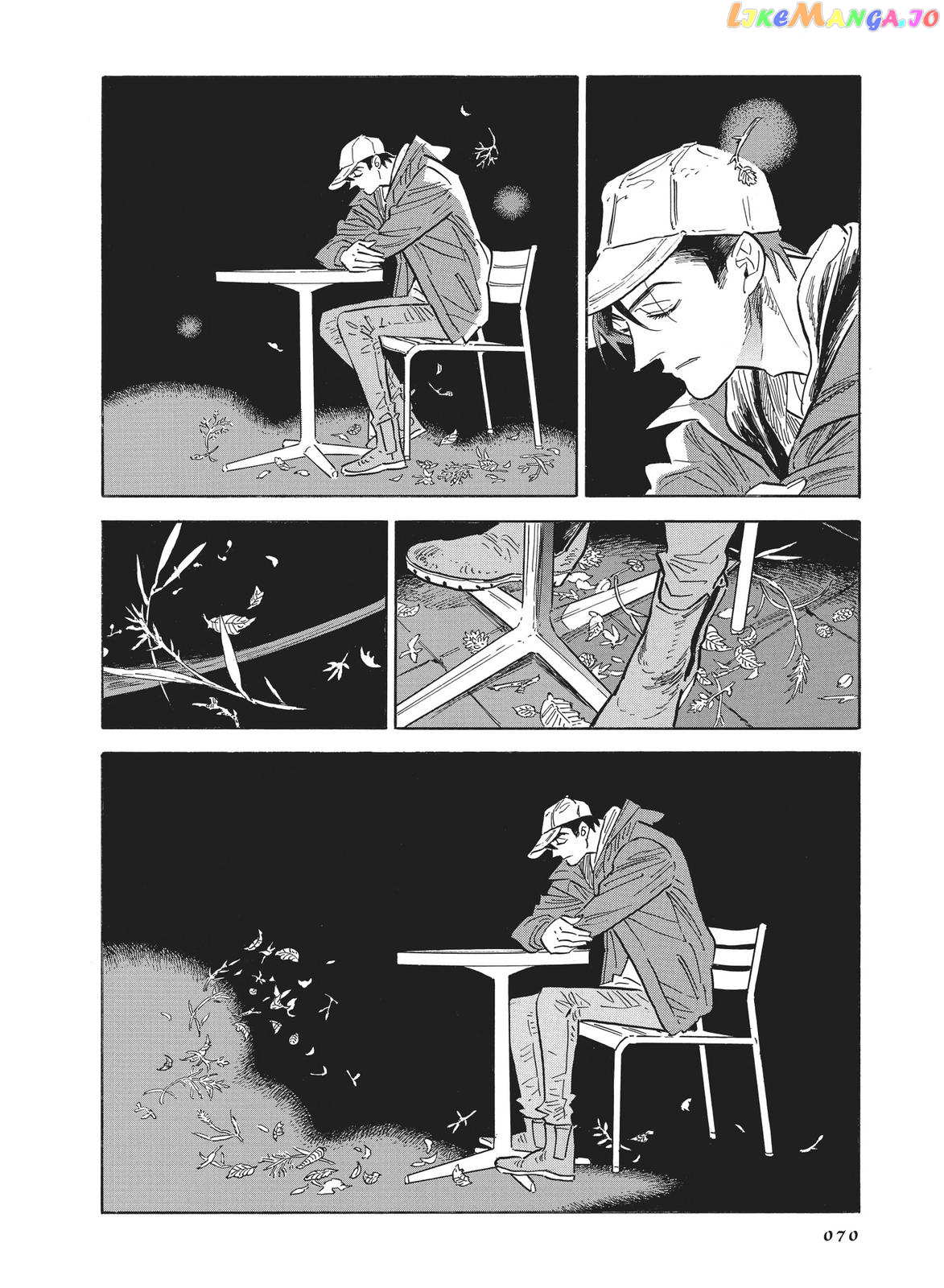 Hokuhokusei Ni Kumo To Ike chapter 37 - page 15