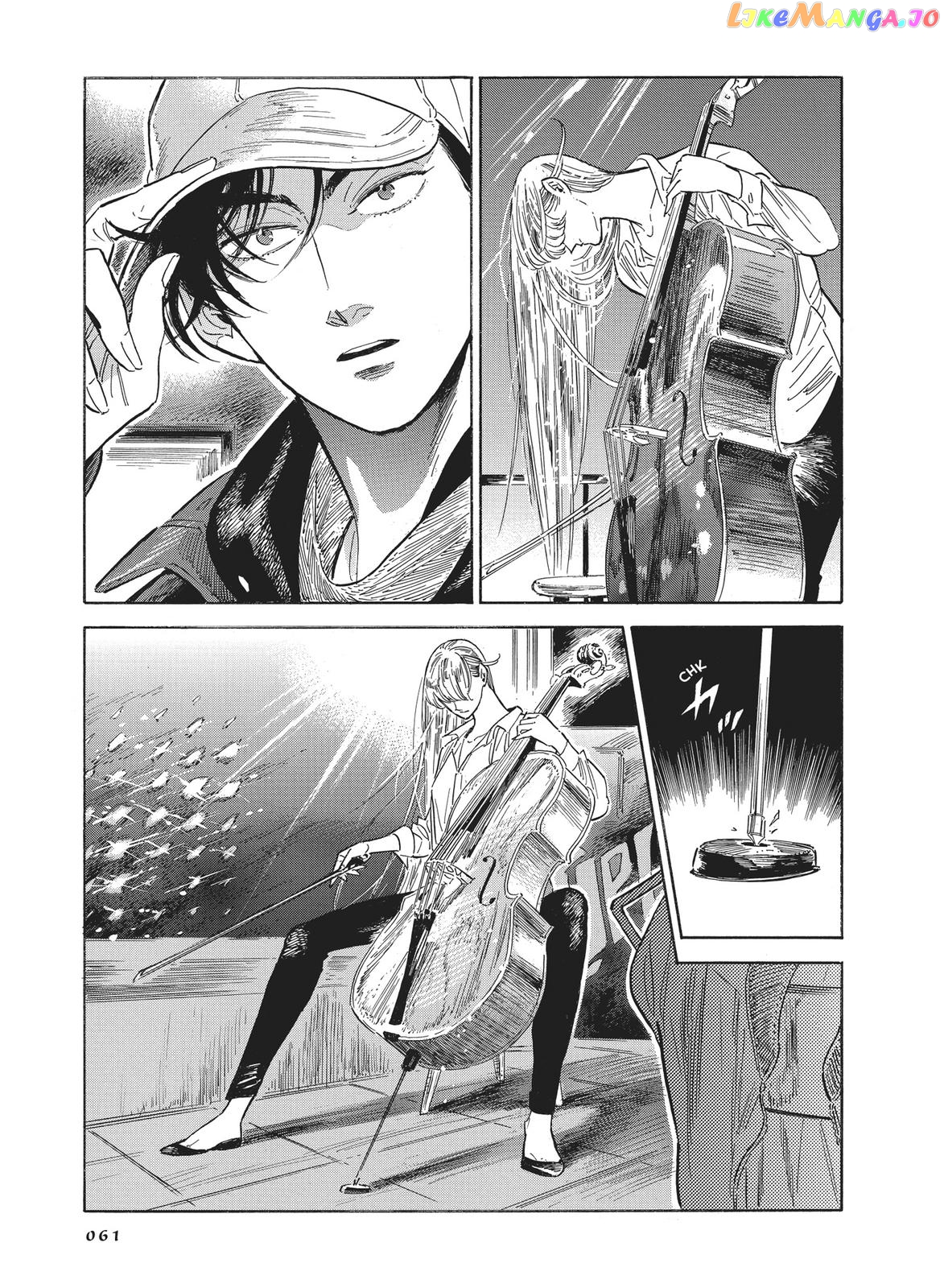 Hokuhokusei Ni Kumo To Ike chapter 37 - page 7