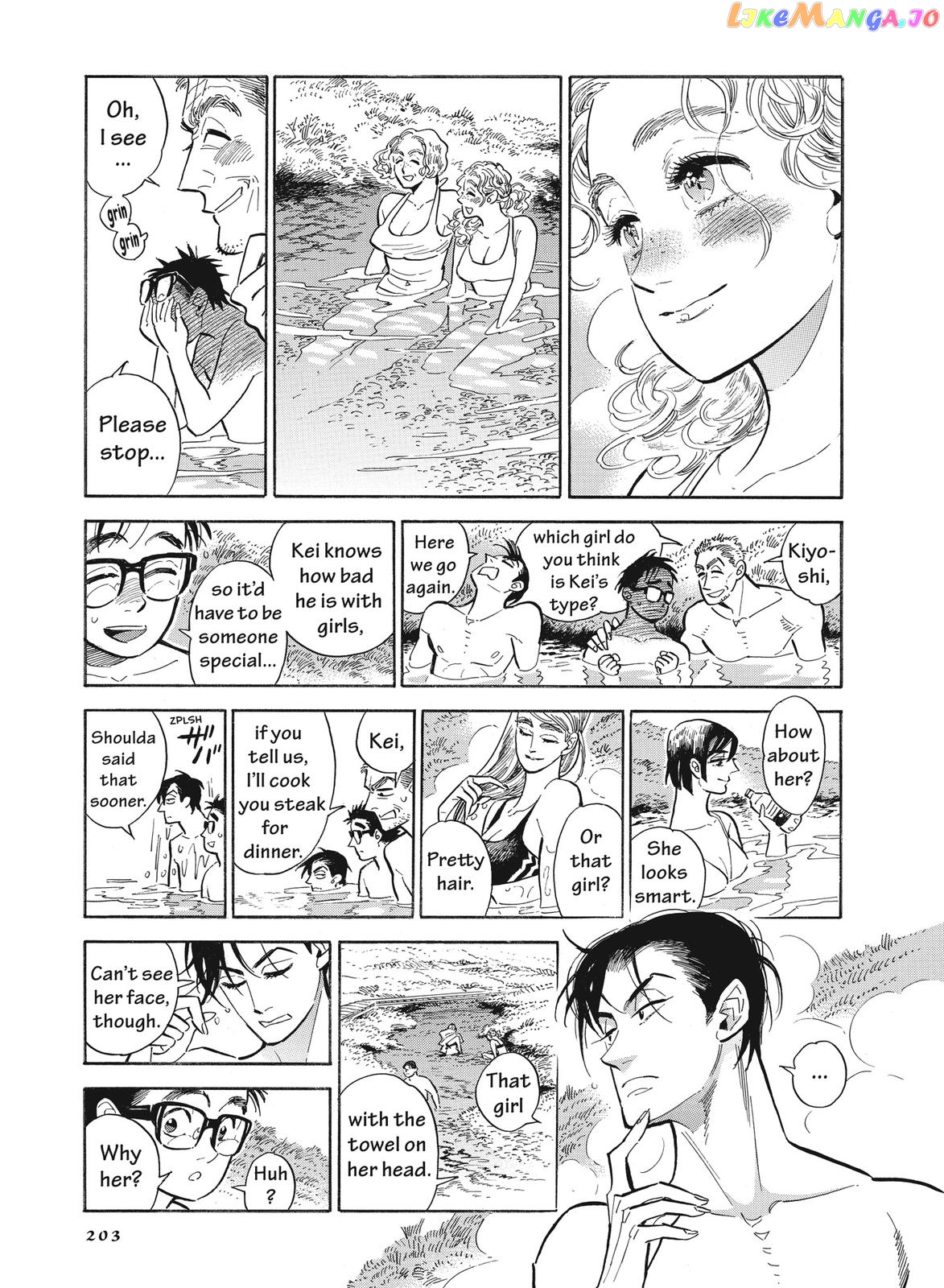 Hokuhokusei Ni Kumo To Ike chapter 18 - page 11