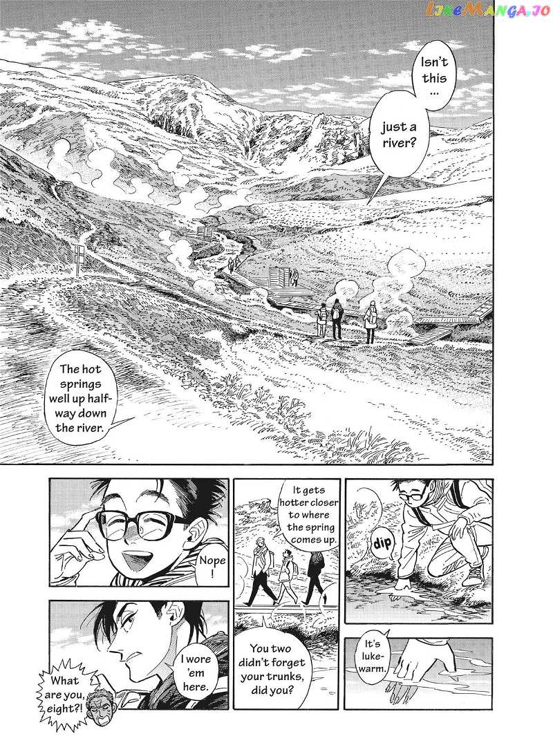 Hokuhokusei Ni Kumo To Ike chapter 18 - page 3