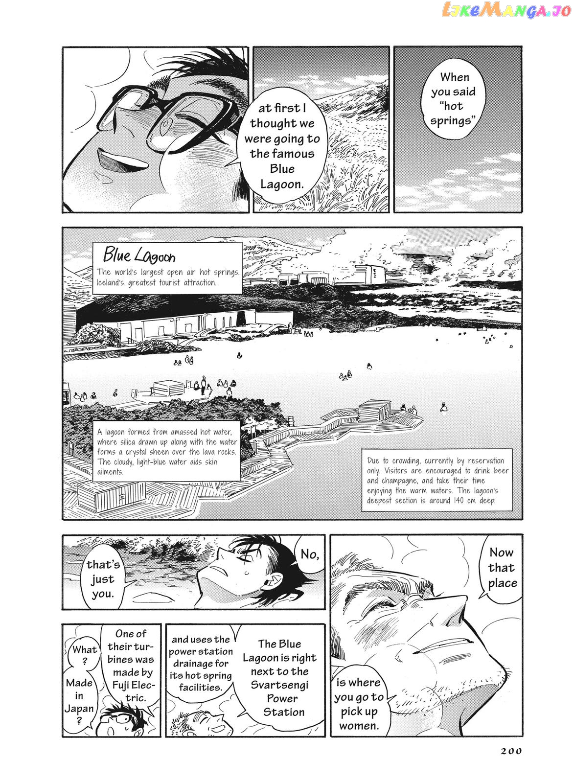 Hokuhokusei Ni Kumo To Ike chapter 18 - page 8