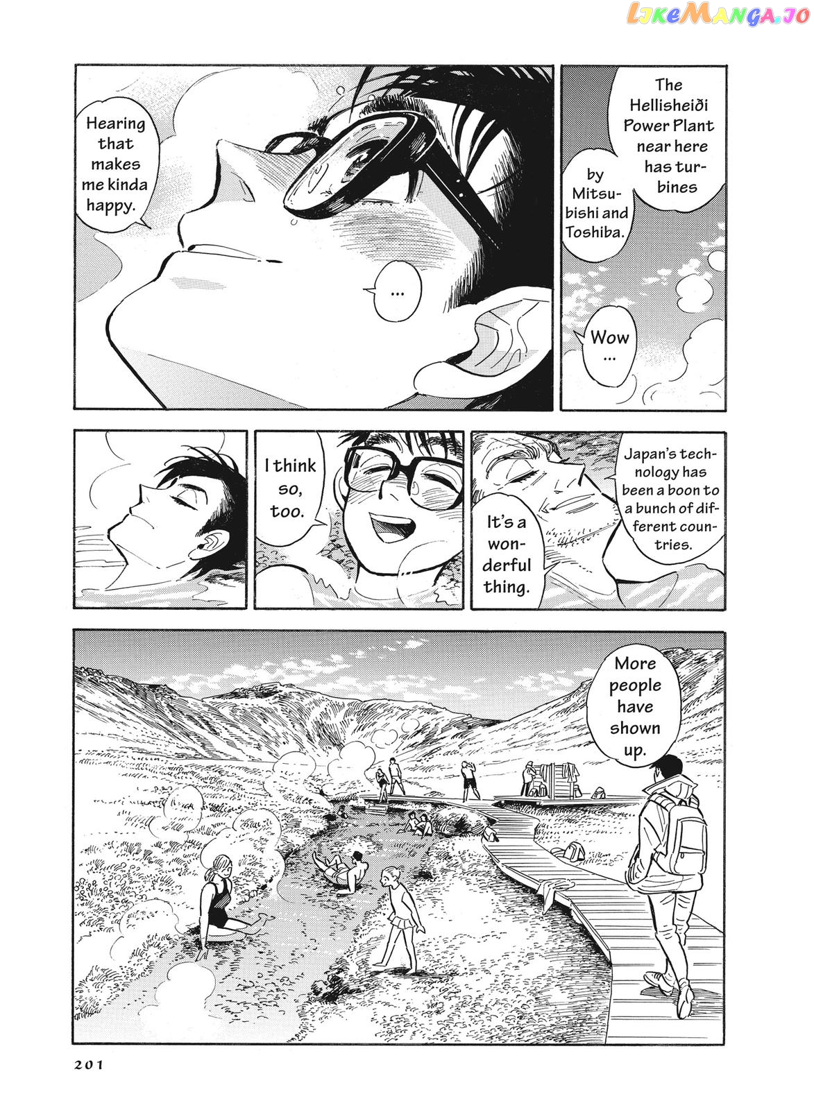 Hokuhokusei Ni Kumo To Ike chapter 18 - page 9