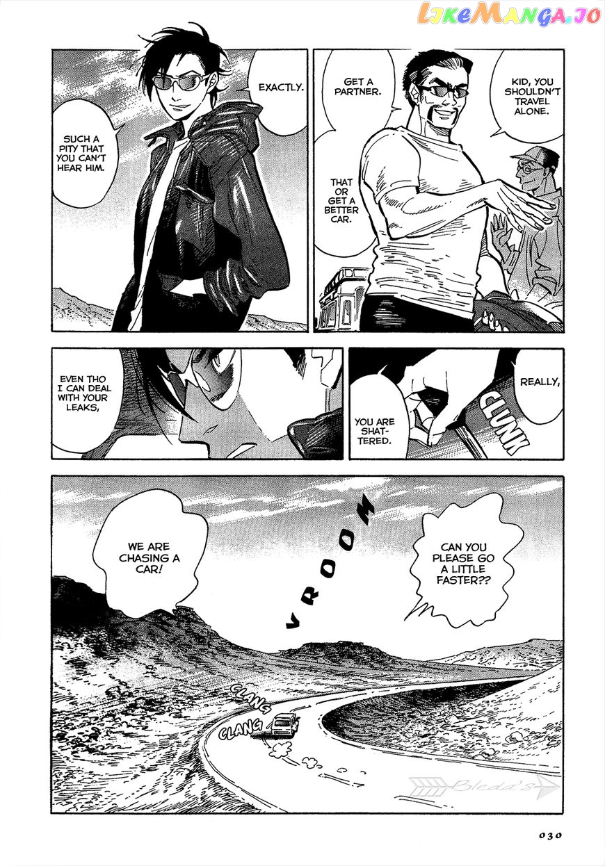 Hokuhokusei Ni Kumo To Ike chapter 1 - page 28