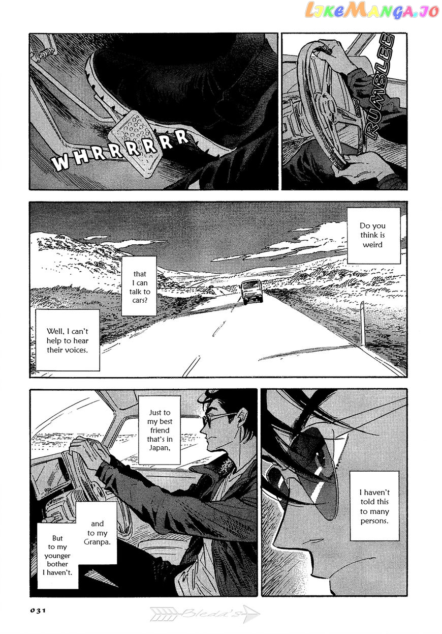 Hokuhokusei Ni Kumo To Ike chapter 1 - page 29