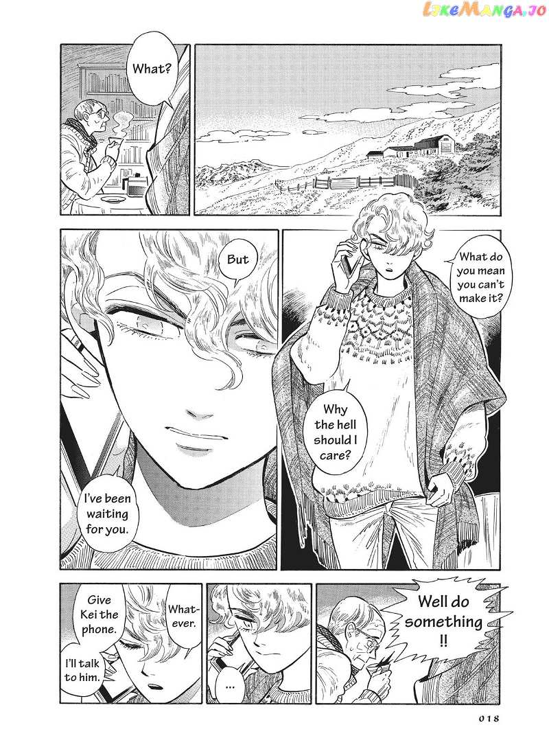 Hokuhokusei Ni Kumo To Ike chapter 19 - page 19