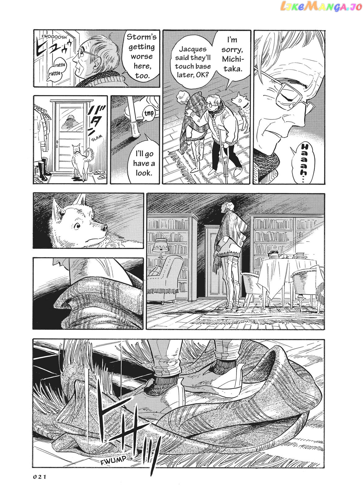 Hokuhokusei Ni Kumo To Ike chapter 19 - page 22