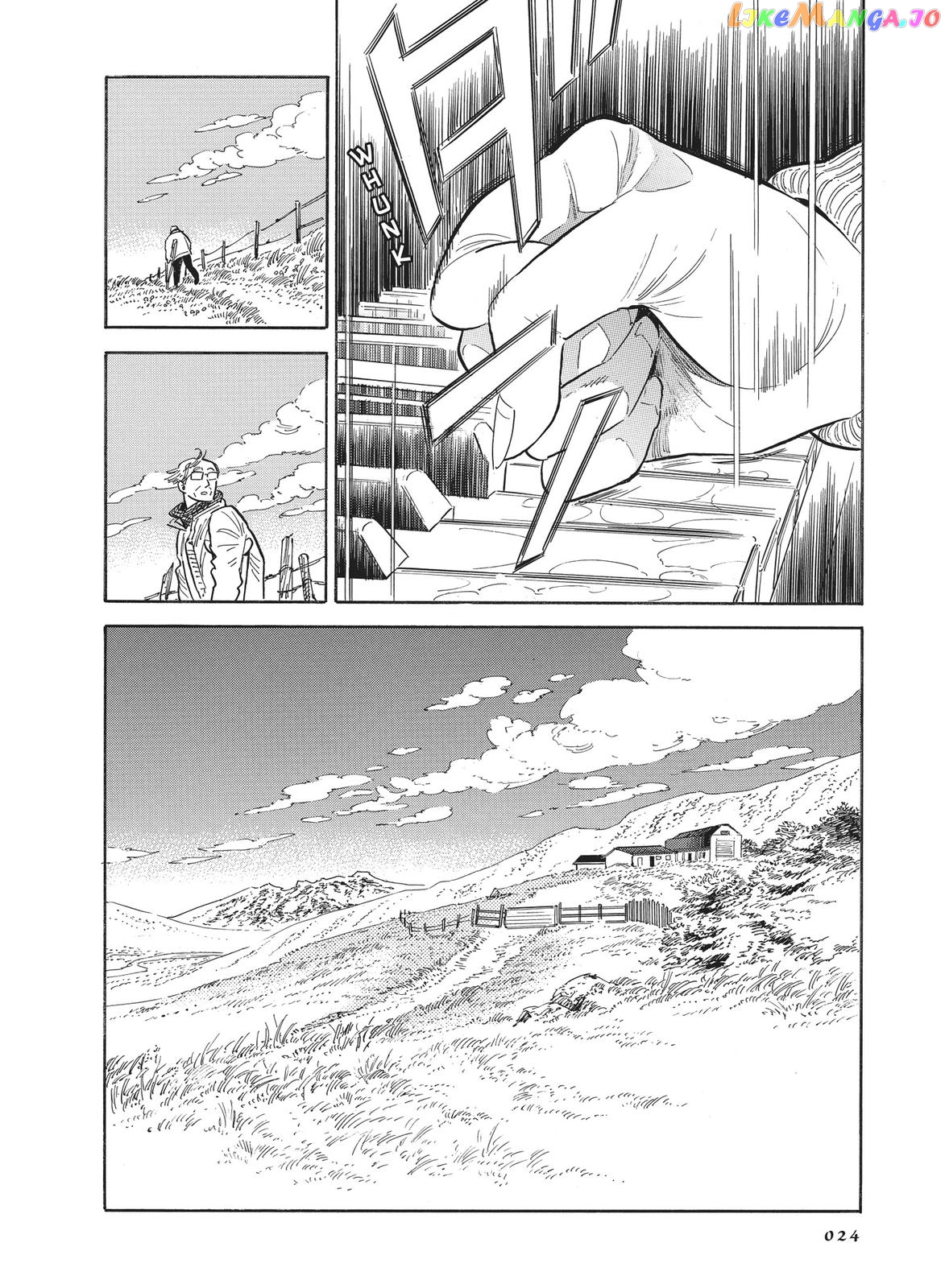 Hokuhokusei Ni Kumo To Ike chapter 19 - page 25