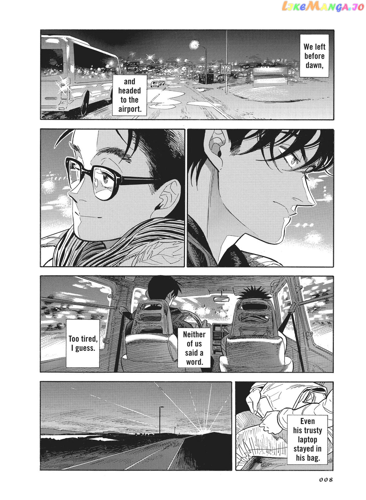 Hokuhokusei Ni Kumo To Ike chapter 19 - page 9