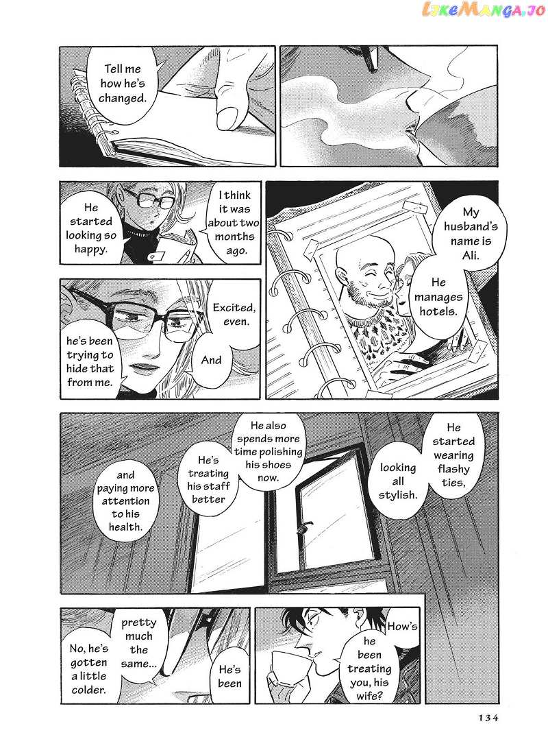 Hokuhokusei Ni Kumo To Ike chapter 39 - page 20