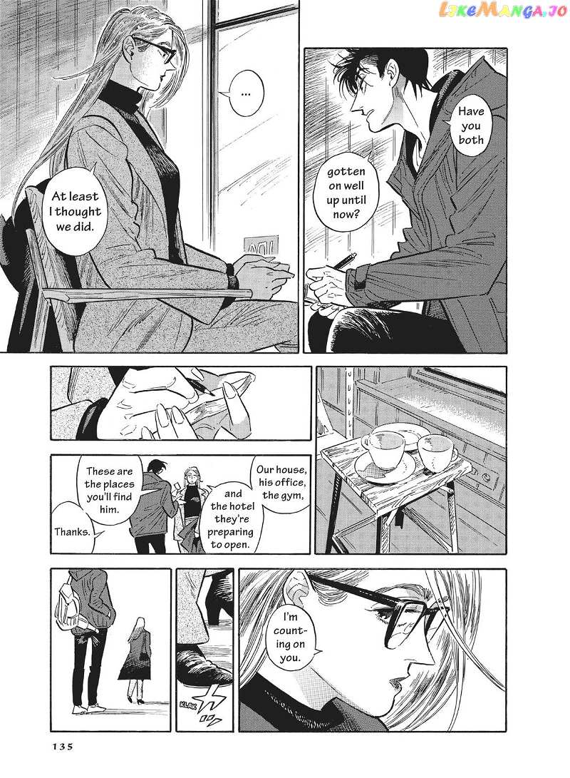 Hokuhokusei Ni Kumo To Ike chapter 39 - page 21