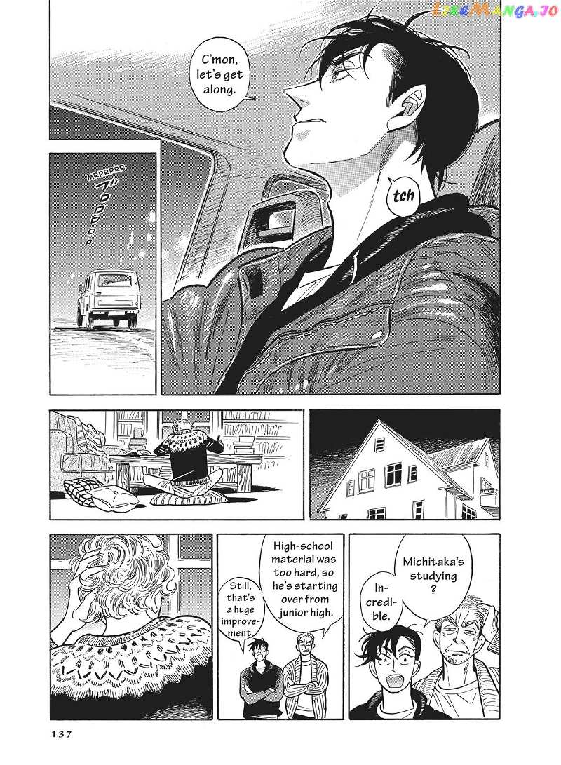 Hokuhokusei Ni Kumo To Ike chapter 39 - page 23