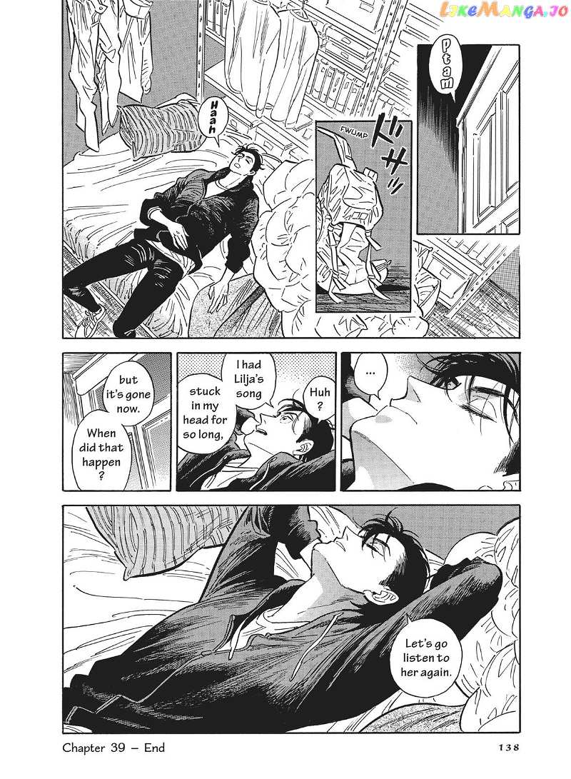 Hokuhokusei Ni Kumo To Ike chapter 39 - page 24