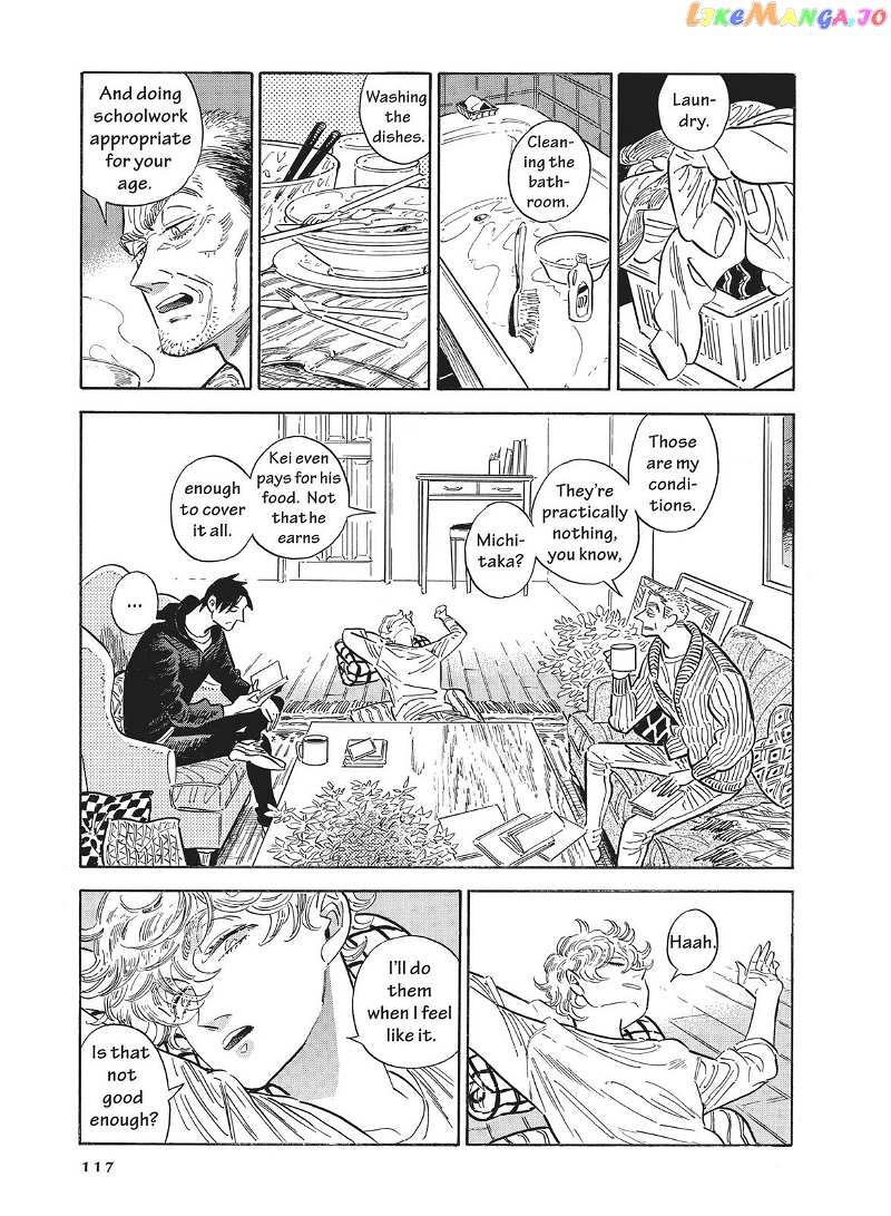 Hokuhokusei Ni Kumo To Ike chapter 39 - page 3