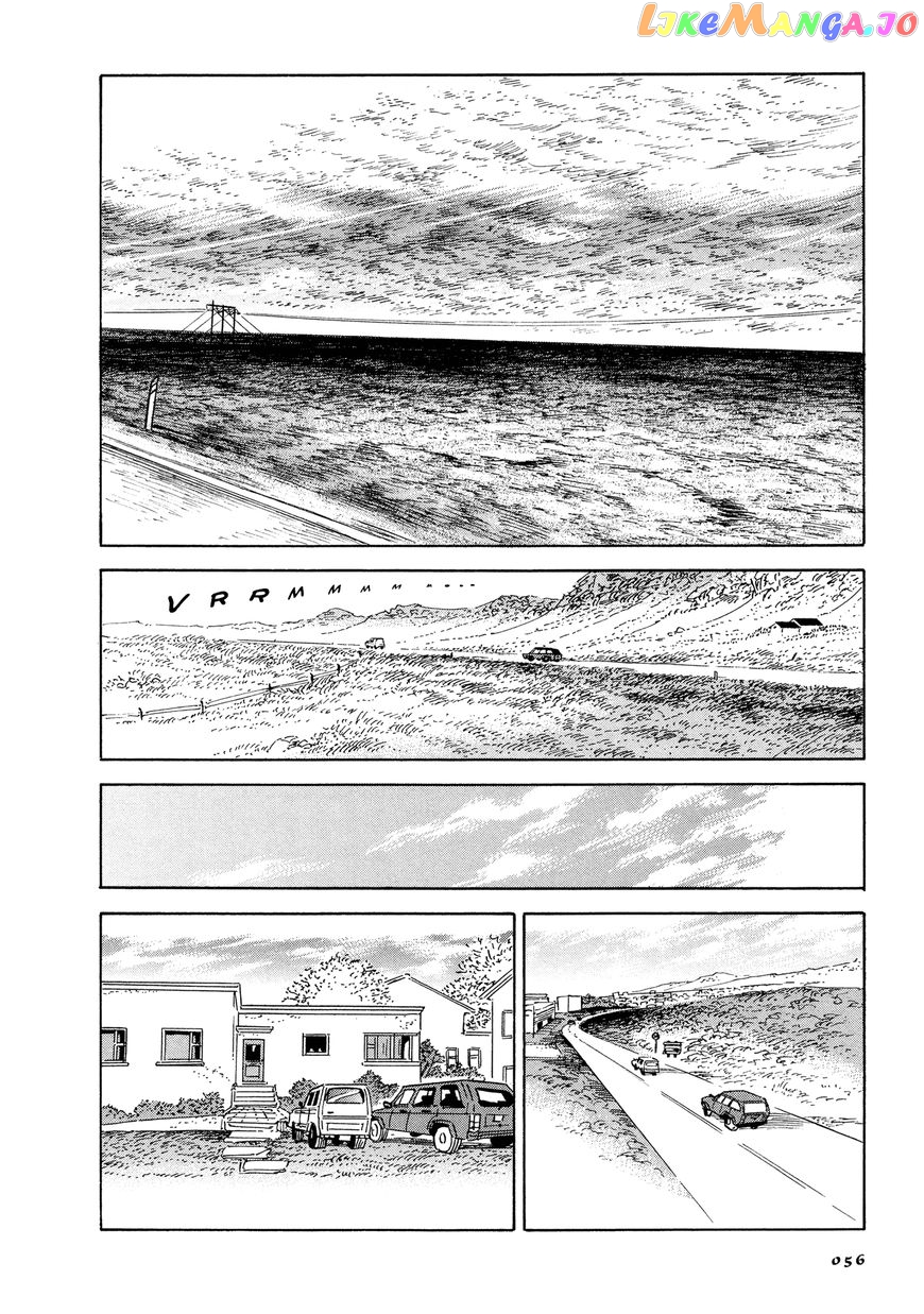 Hokuhokusei Ni Kumo To Ike chapter 2 - page 20