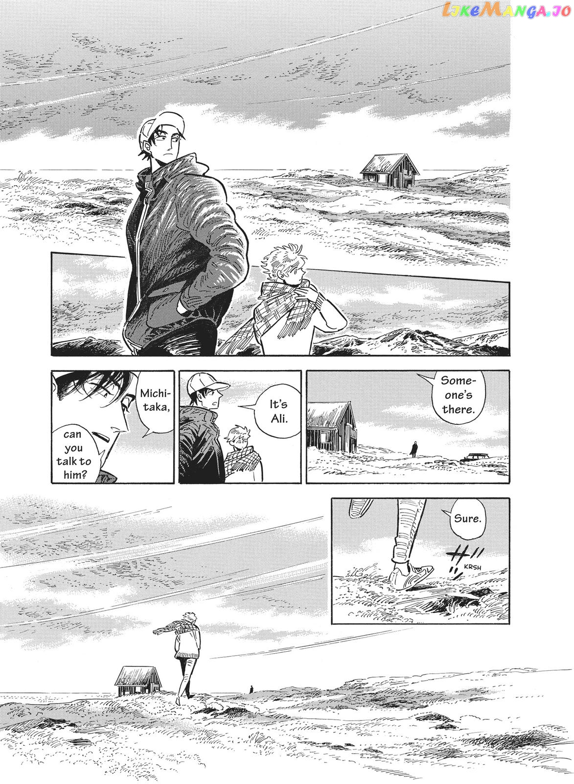 Hokuhokusei Ni Kumo To Ike chapter 41 - page 27