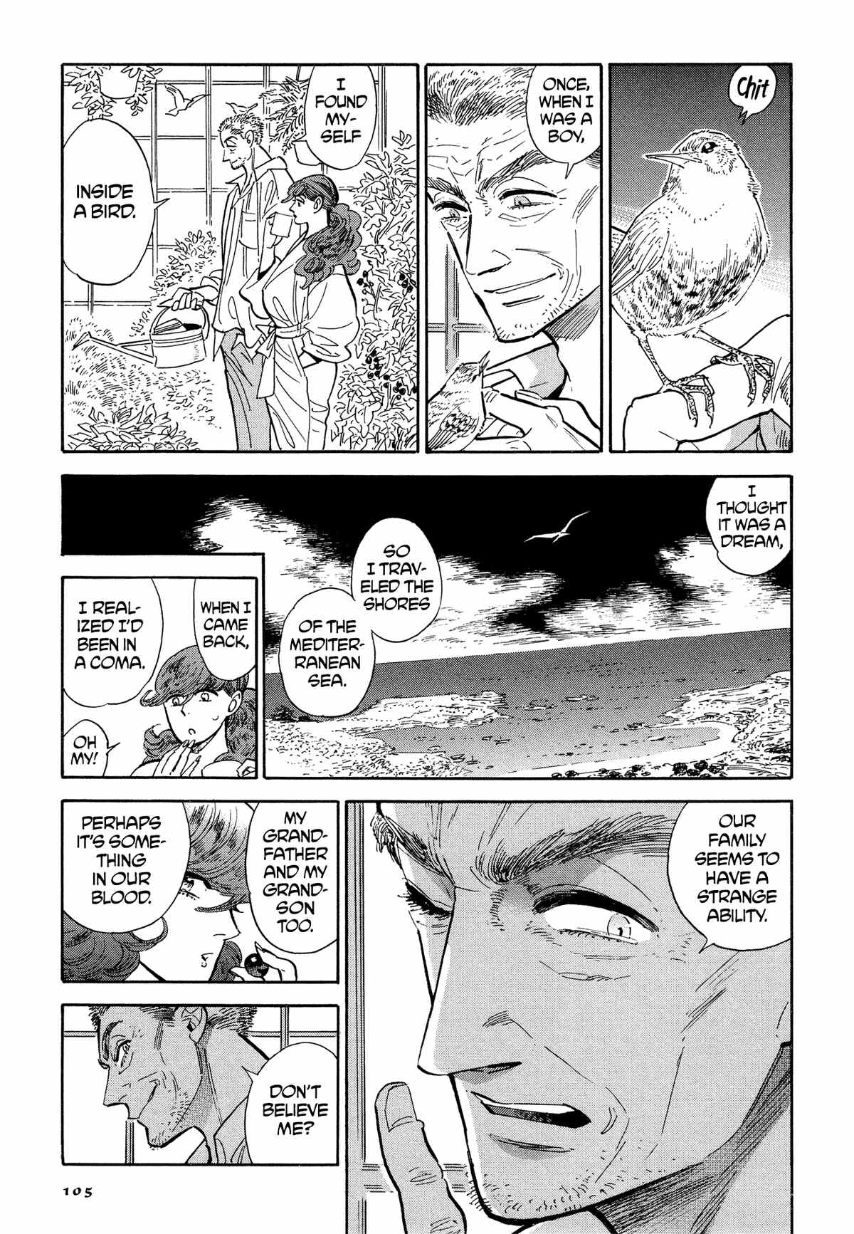 Hokuhokusei Ni Kumo To Ike chapter 4 - page 25