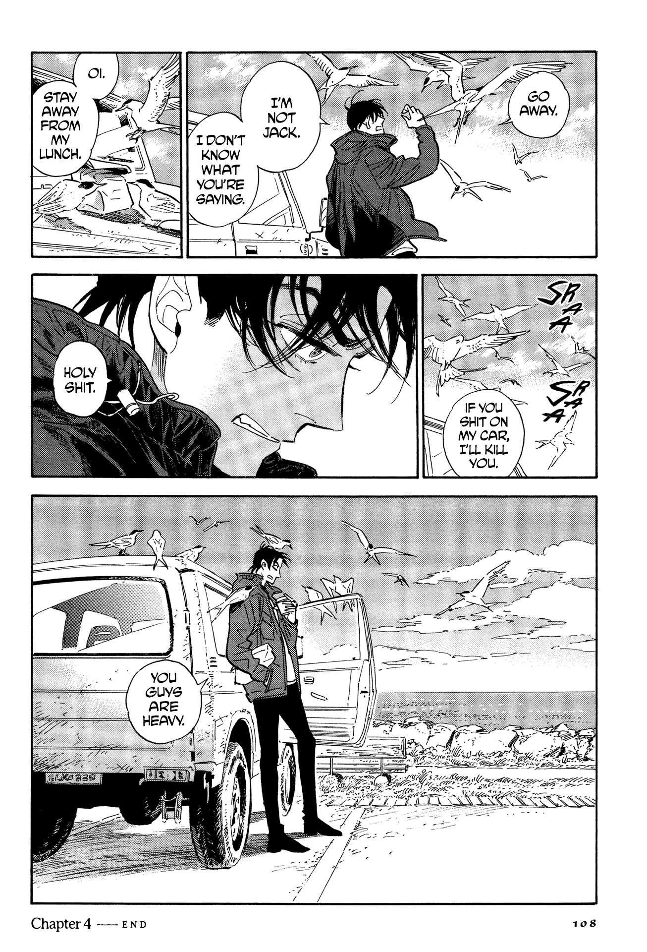 Hokuhokusei Ni Kumo To Ike chapter 4 - page 28