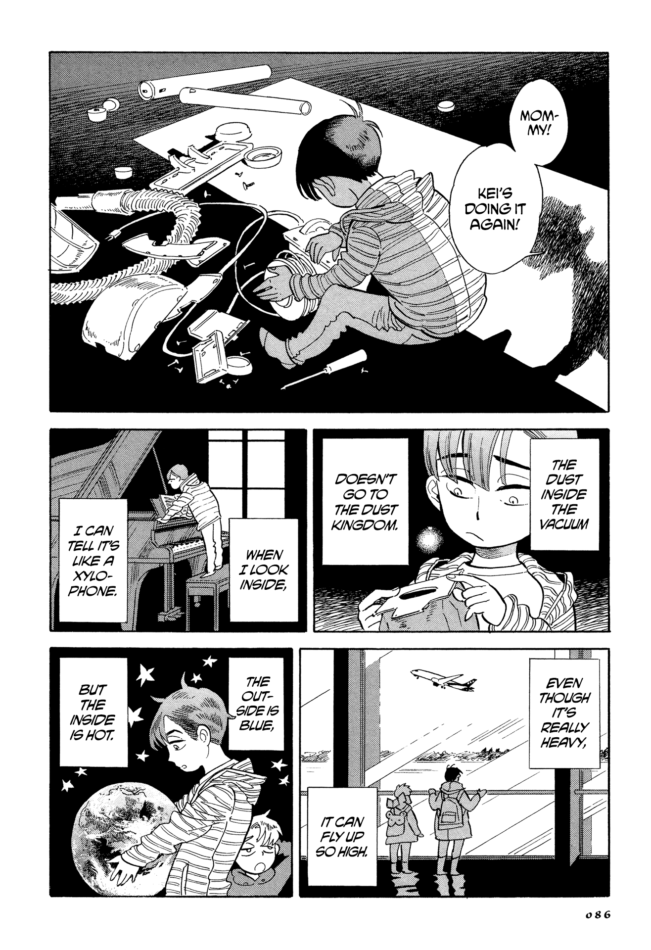 Hokuhokusei Ni Kumo To Ike chapter 4 - page 6