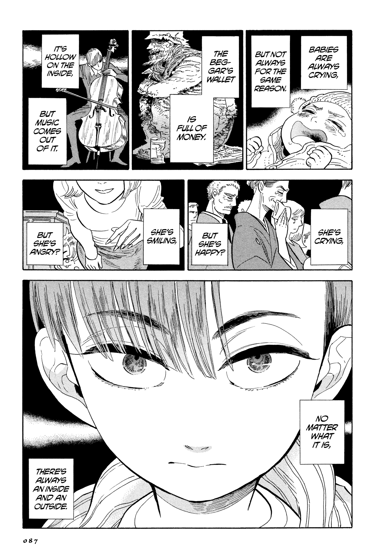 Hokuhokusei Ni Kumo To Ike chapter 4 - page 7