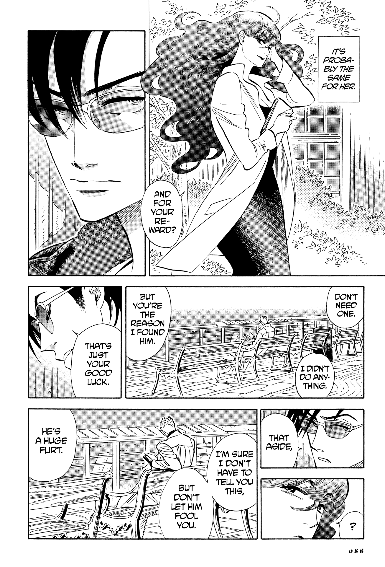 Hokuhokusei Ni Kumo To Ike chapter 4 - page 8