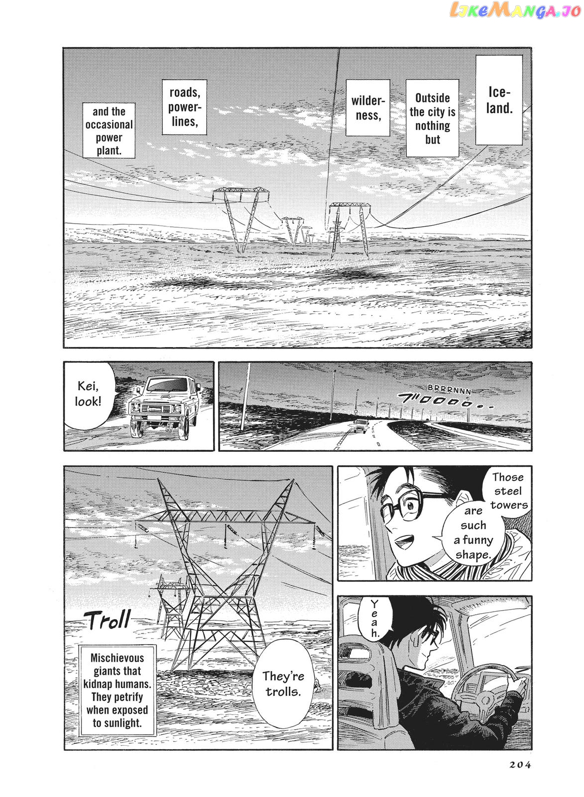 Hokuhokusei Ni Kumo To Ike chapter 41.5 - page 1