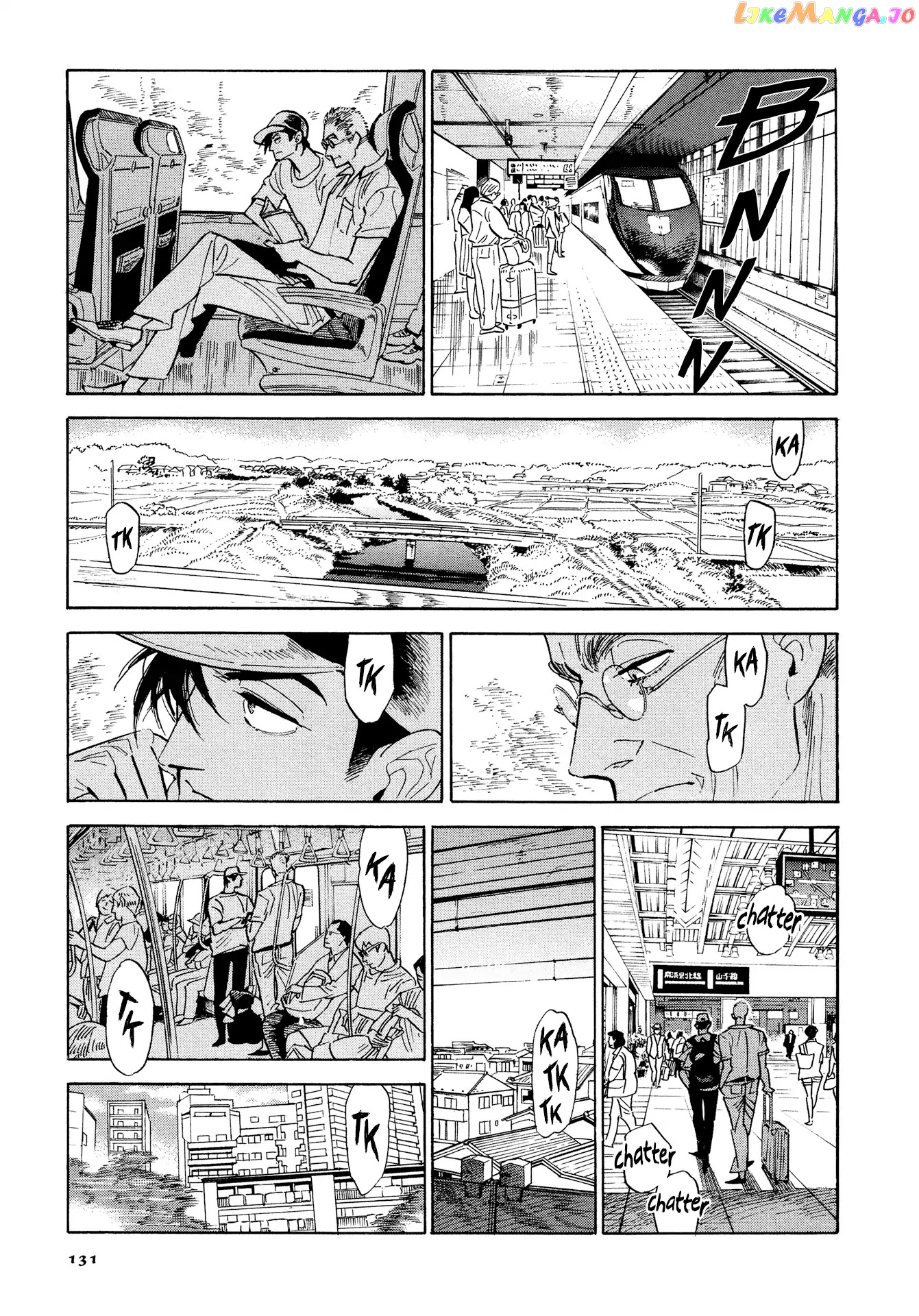 Hokuhokusei Ni Kumo To Ike chapter 6 - page 11